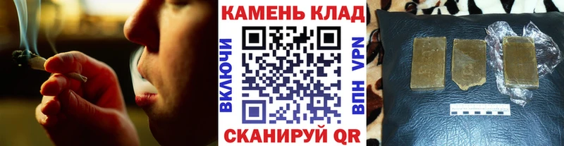 Гашиш индика сатива хочу наркоту Оса
