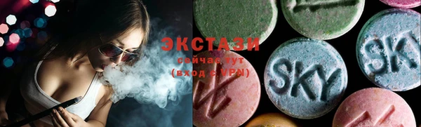 амф Алексин