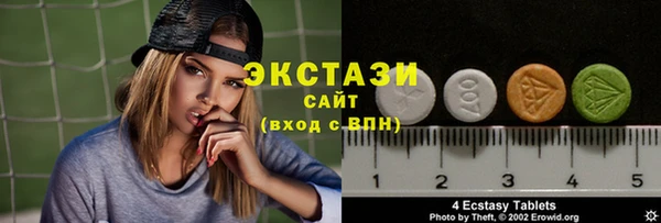 амф Алексин