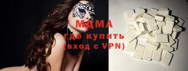 амф Алексин