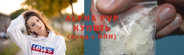ECSTASY Абдулино
