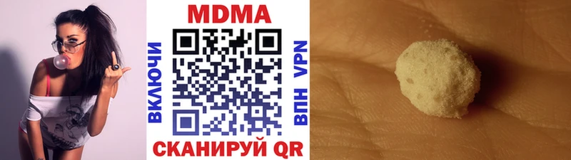 даркнет сайт  Оса  МДМА VHQ 